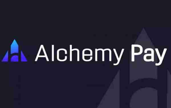 ACH币在哪买？ACH币上线交易所盘点